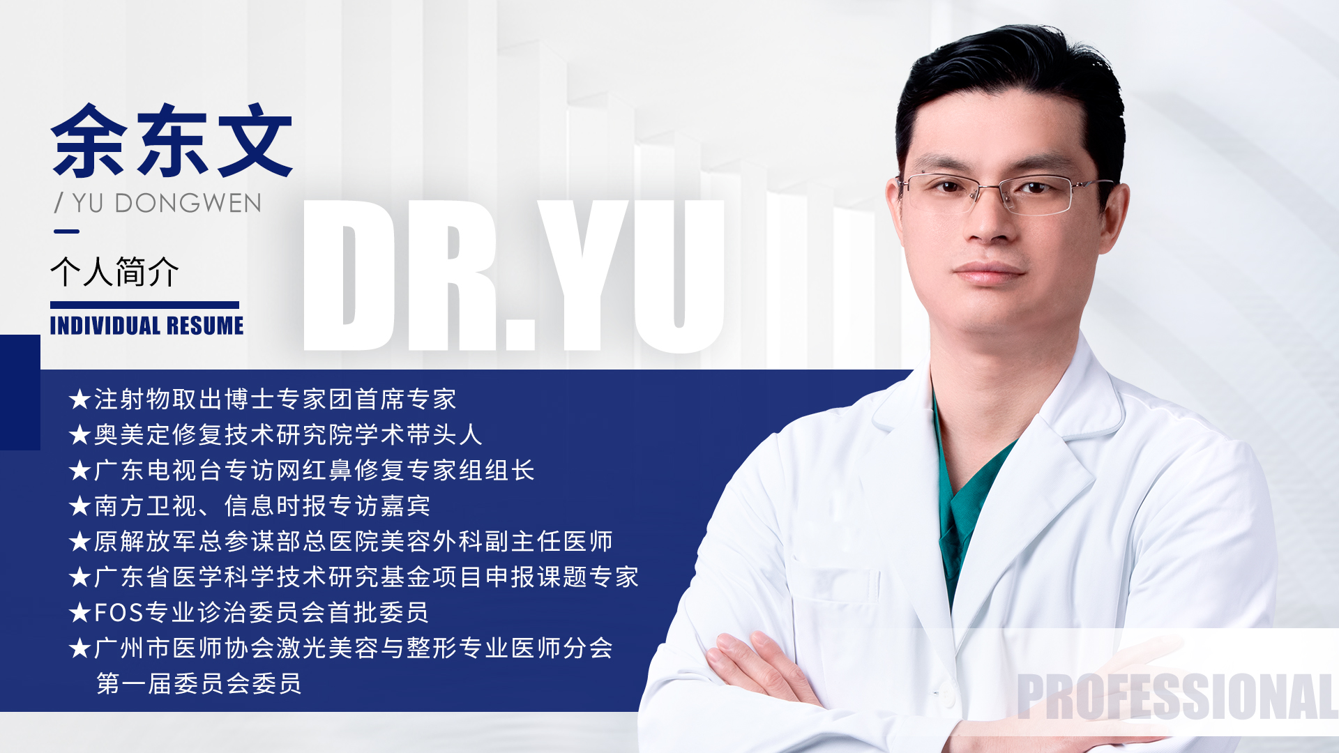玻尿酸不吸收该怎么取出