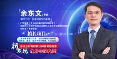 打了奥美定要不要取出呢？
