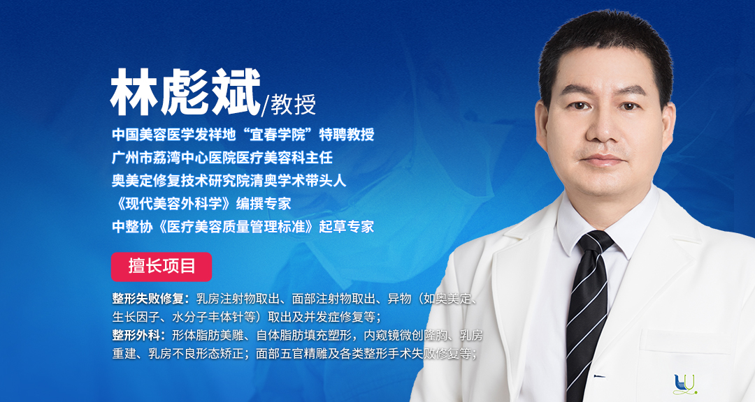 为何生长因子不被吸收