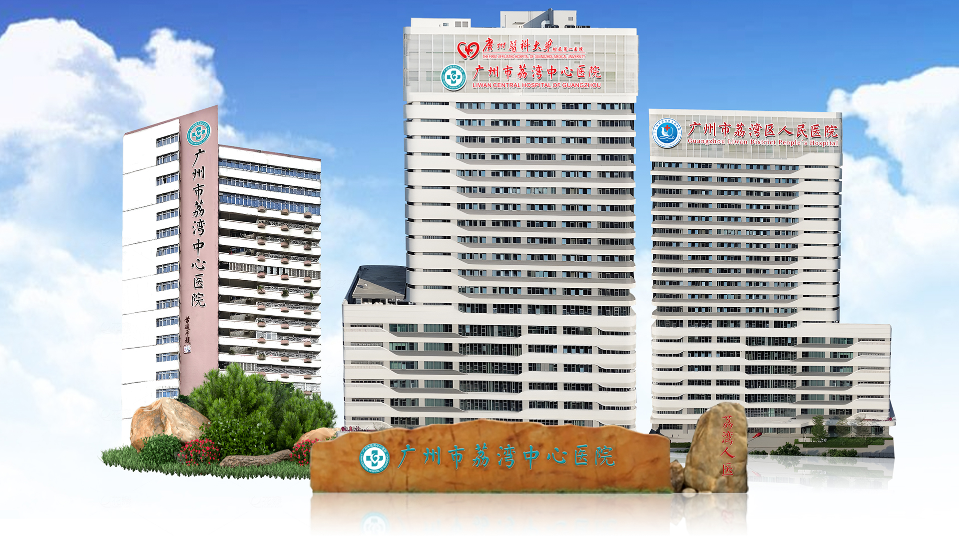打了生长因子如何快速取出