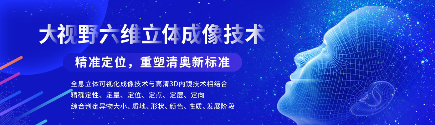 脸上打了生长因子后变形怎么办